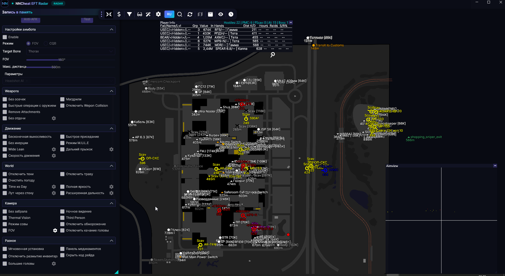 Radar EFT